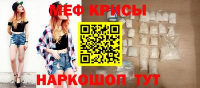 mdma Татарск