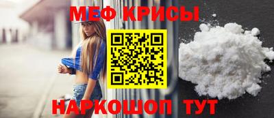 марки nbome Тула