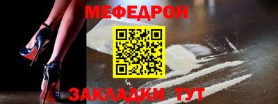 марки nbome Тула
