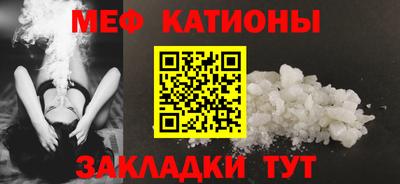 мет Туймазы