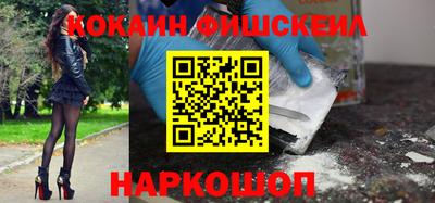 гидропоника Тверь