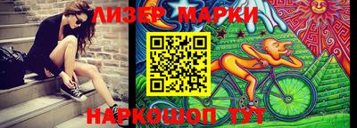 mdma Татарск