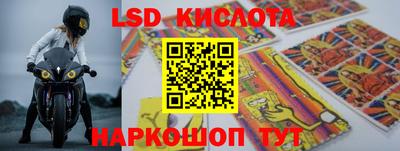 мет Туймазы
