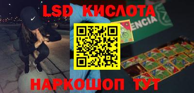 крисы Тулун