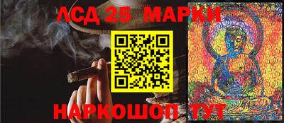 меф Тара