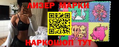 крисы Тулун