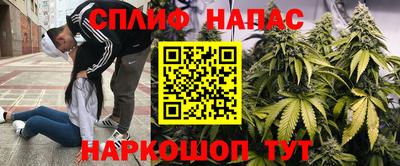 mdma Татарск