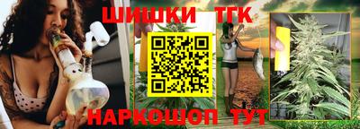 mdma Татарск