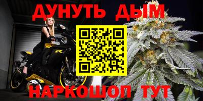 мет Туймазы