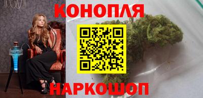 марки nbome Тула