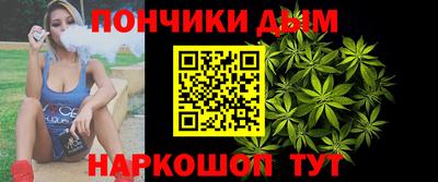 меф Тара