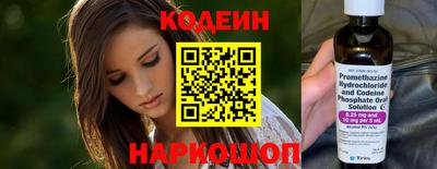 гидропоника Тверь
