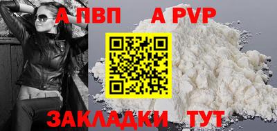 мет Туймазы