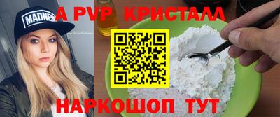 мет Туймазы