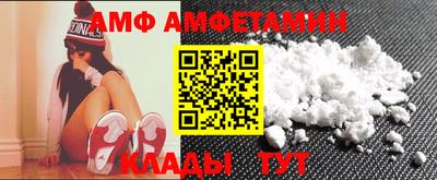 меф Тара