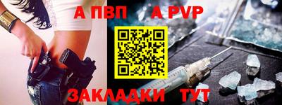 гидропоника Тверь