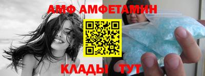 крисы Тулун