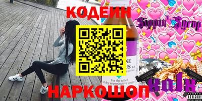 гидропоника Тверь