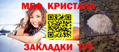 марки nbome Тула