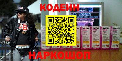 мет Туймазы