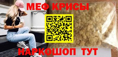 марки nbome Тула