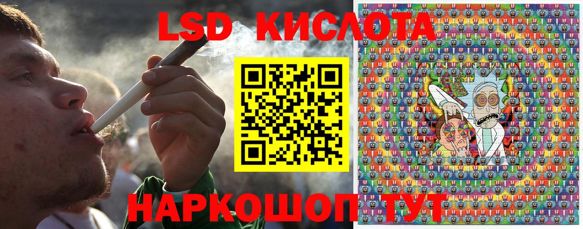 Марки NBOMe 1500мкг Нижний Тагил